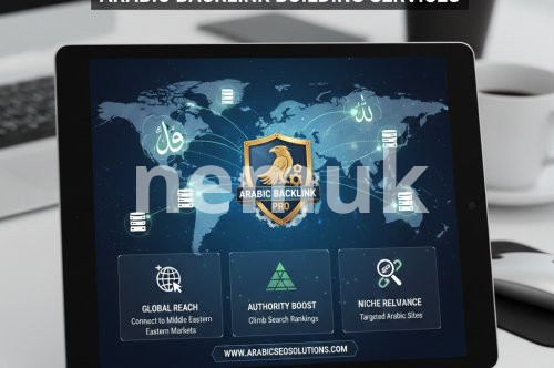 دليلك الشامل حول خدمات بناء روابط خلفية عربيه