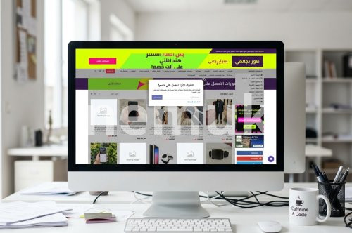 أخطاء تصميم متجر شوبيفاي دليلك الشامل